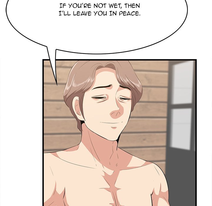 Something New chapter 37 page 77
