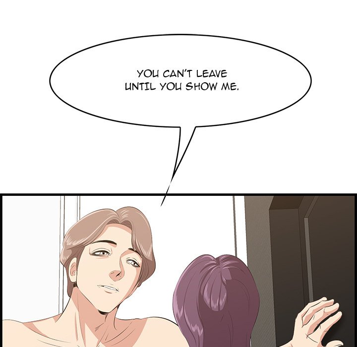 Something New chapter 37 page 84