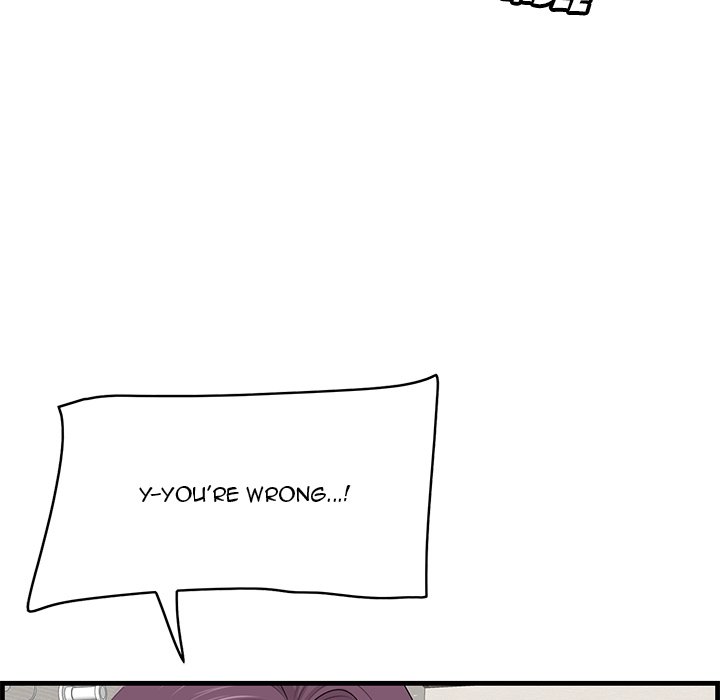 Something New chapter 37 page 99