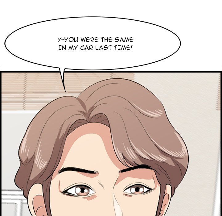 Something New chapter 37 page 107