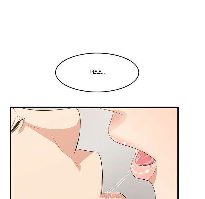 Something New chapter 37 page 123