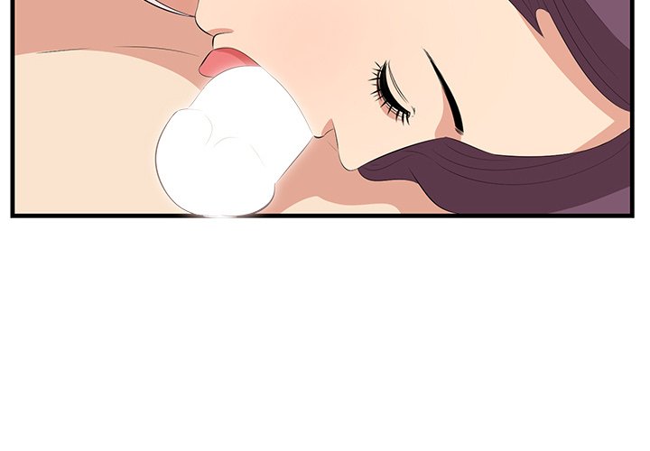 Something New chapter 38 page 5