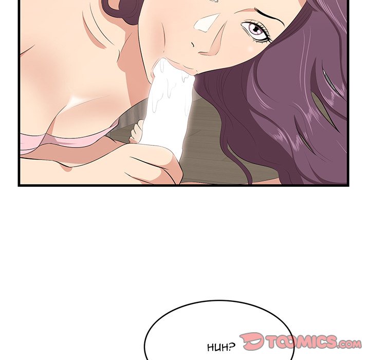 Something New chapter 38 page 15