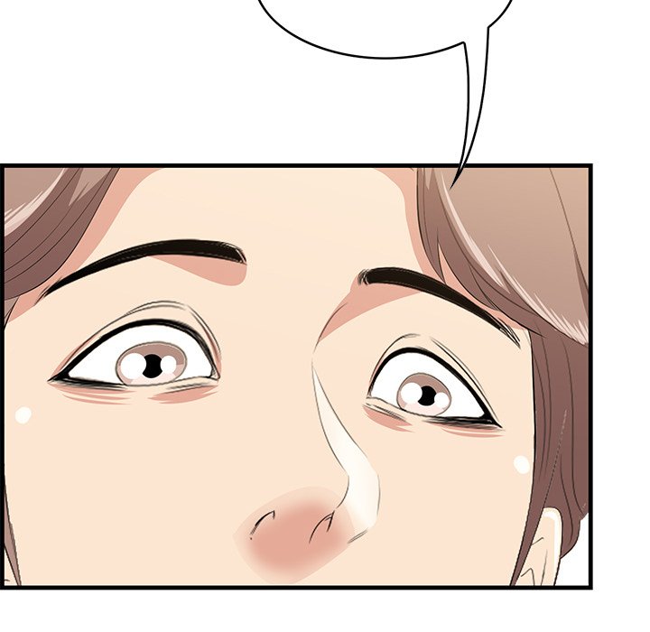 Something New chapter 38 page 16