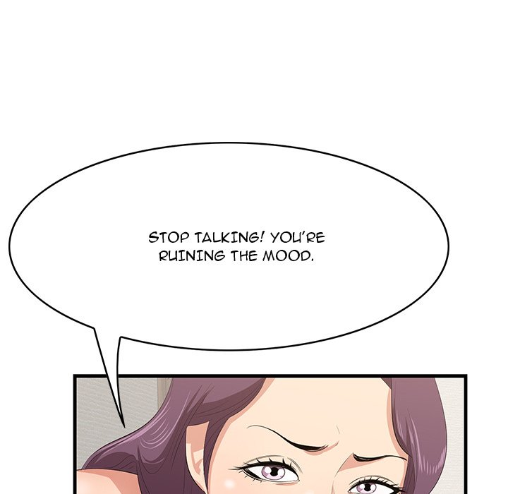 Something New chapter 38 page 17