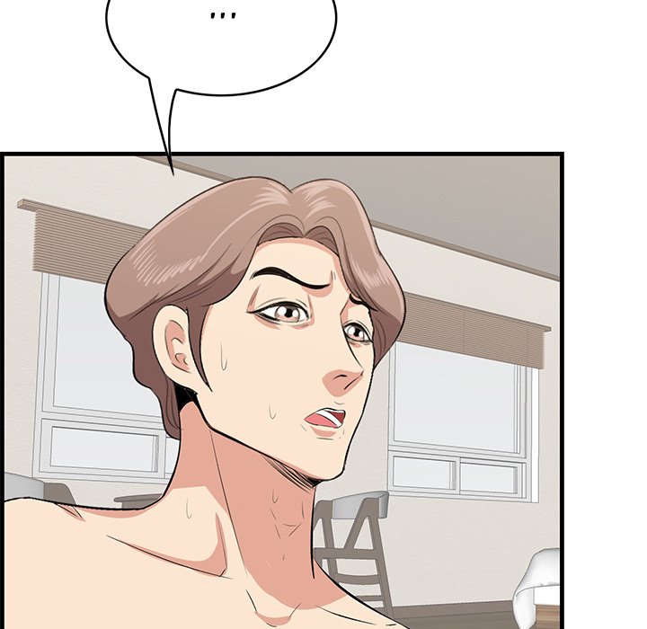 Something New chapter 38 page 19