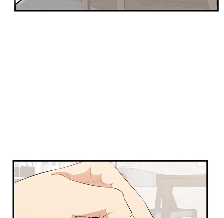 Something New chapter 38 page 49