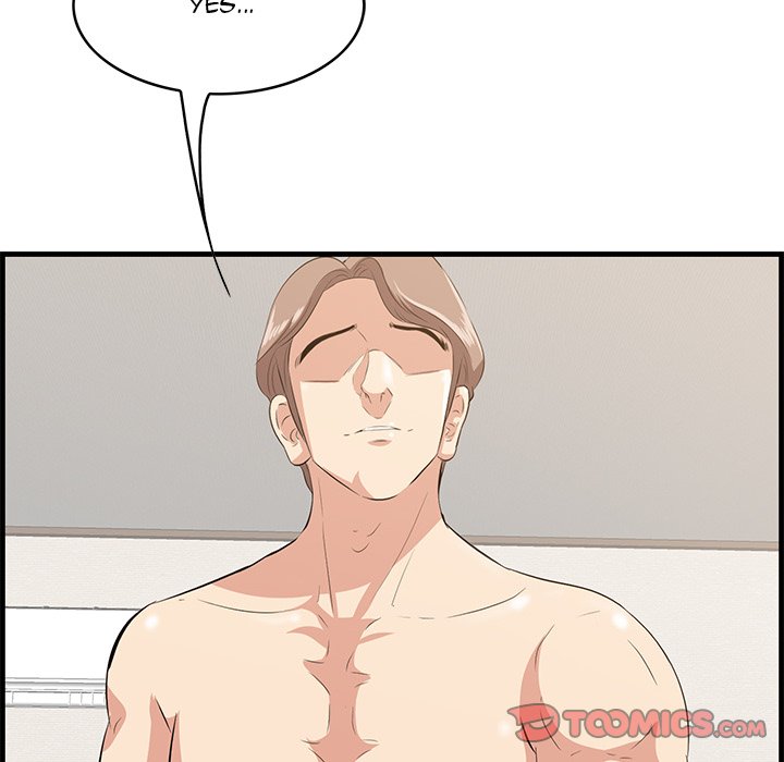 Something New chapter 38 page 51