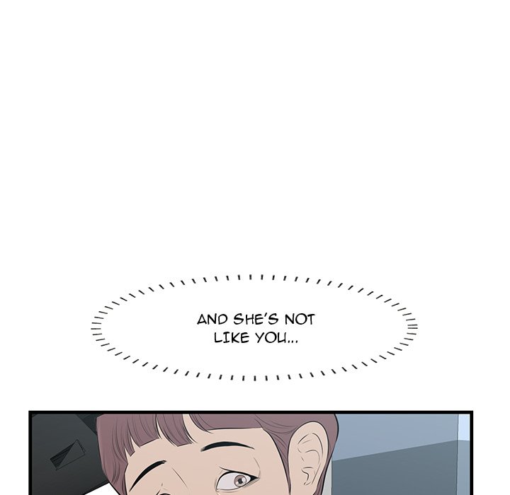 Something New chapter 38 page 60