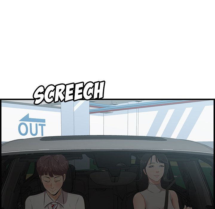 Something New chapter 38 page 64