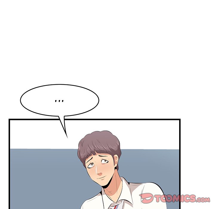 Something New chapter 38 page 69