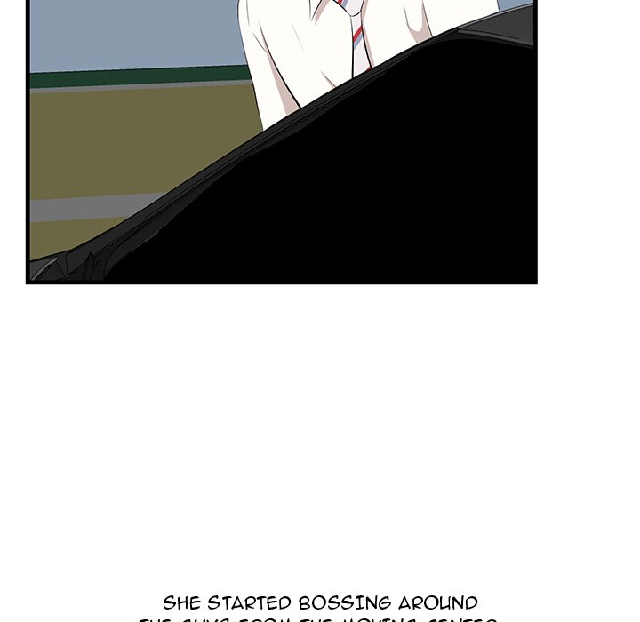 Something New chapter 38 page 70