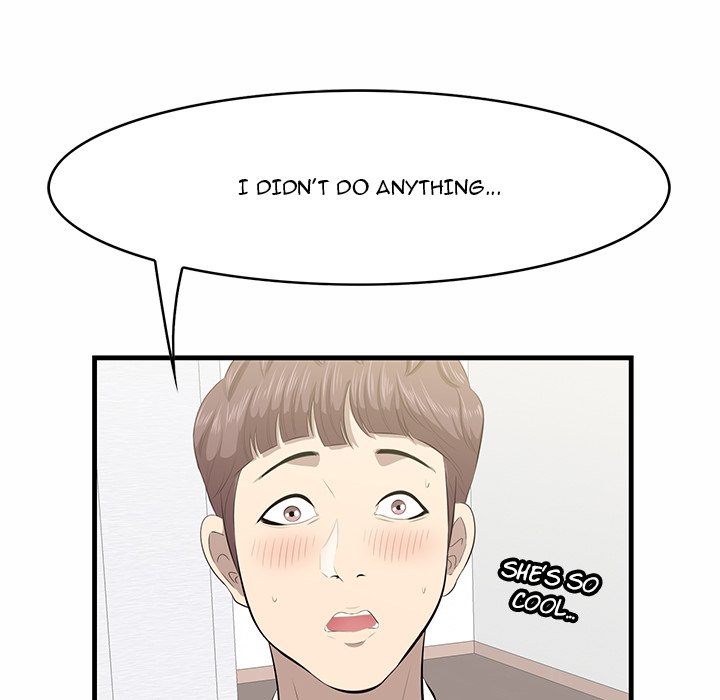 Something New chapter 38 page 76