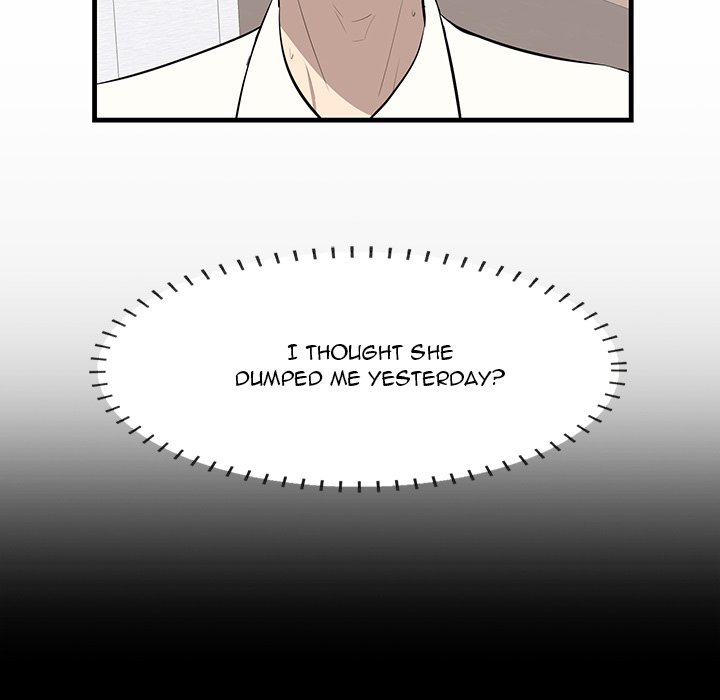 Something New chapter 38 page 77
