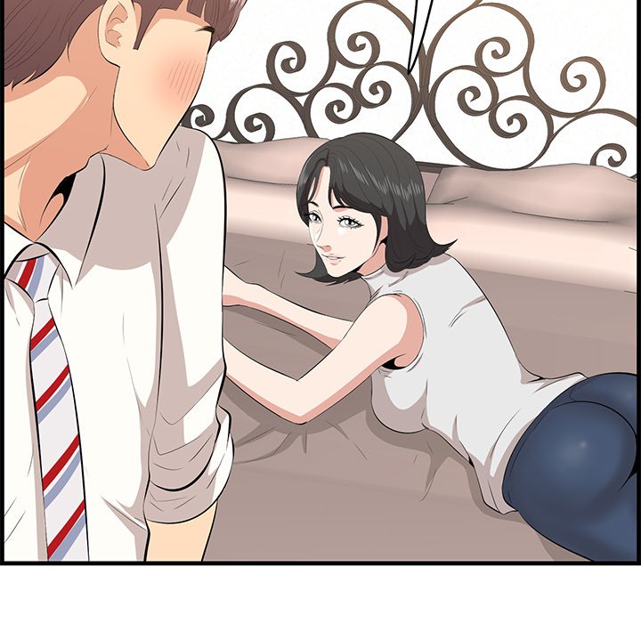 Something New chapter 38 page 94