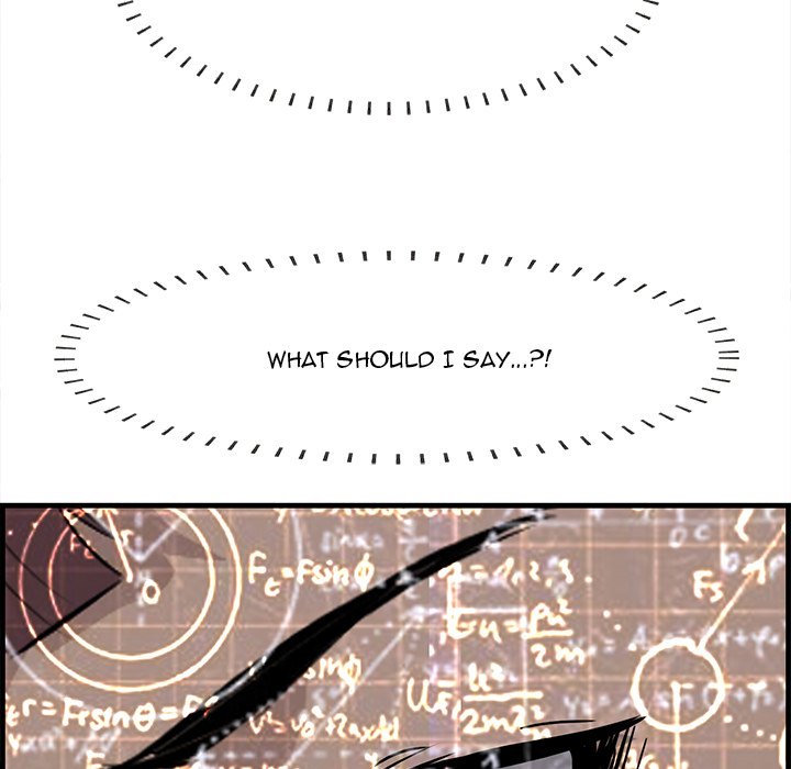 Something New chapter 38 page 97