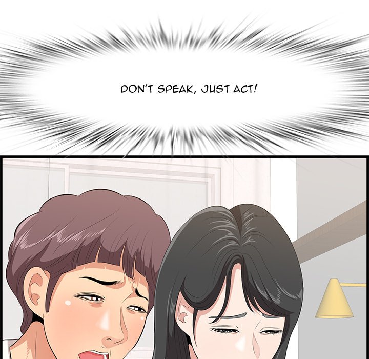 Something New chapter 38 page 104