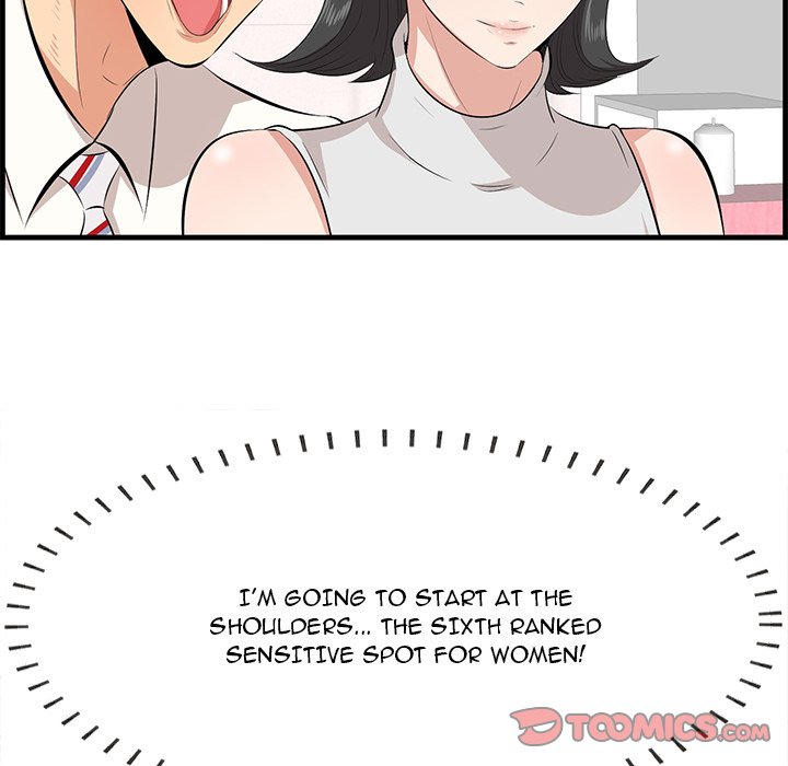 Something New chapter 38 page 105