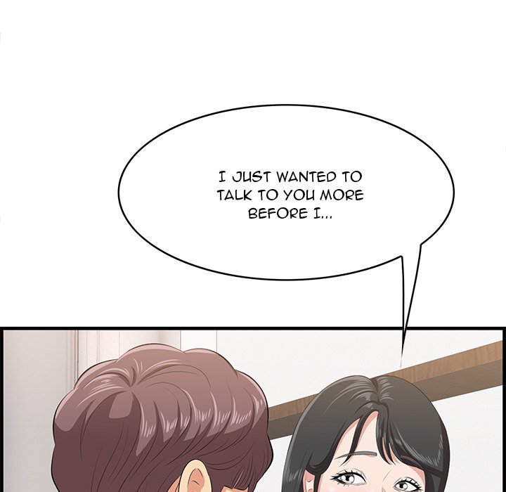 Something New chapter 38 page 107