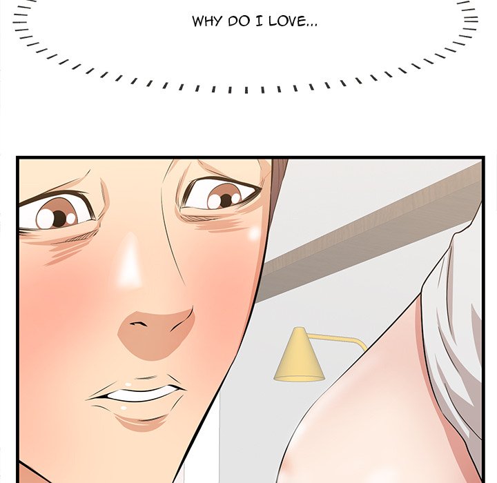 Something New chapter 38 page 113