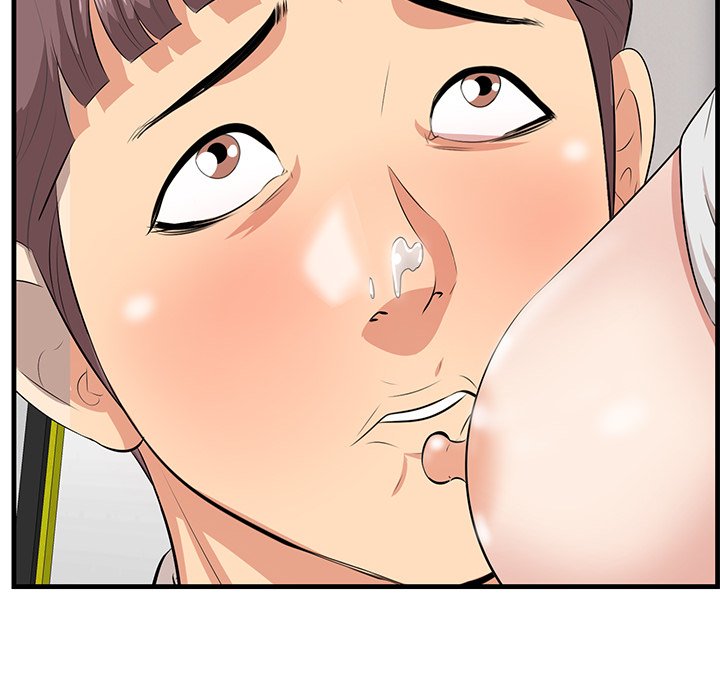 Something New chapter 38 page 118