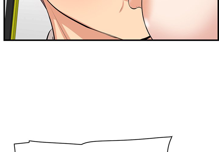 Something New chapter 39 page 5