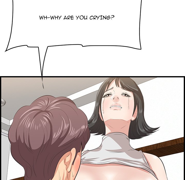 Something New chapter 39 page 6