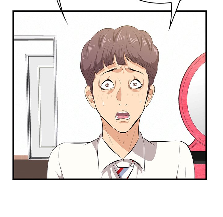 Something New chapter 39 page 10