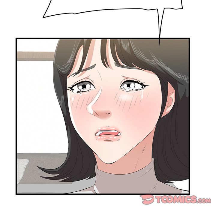 Something New chapter 39 page 15