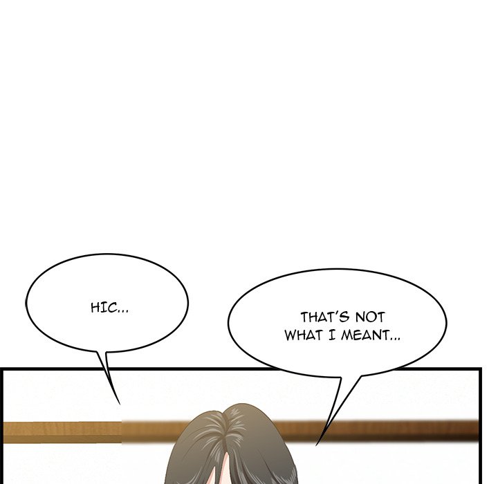 Something New chapter 39 page 16