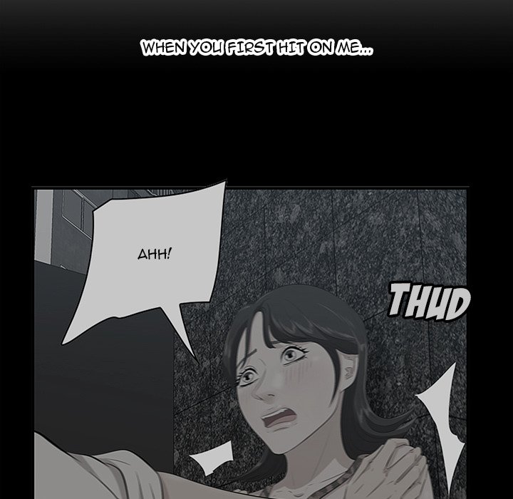 Something New chapter 39 page 19