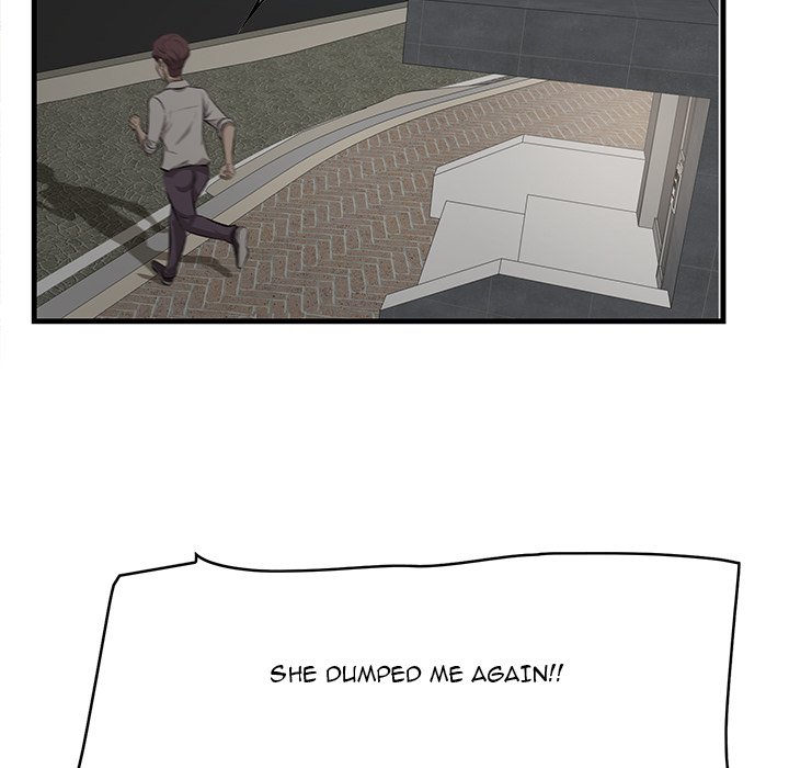 Something New chapter 39 page 26