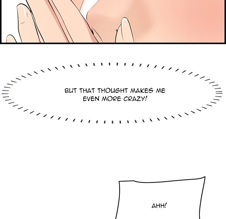 Something New chapter 39 page 49