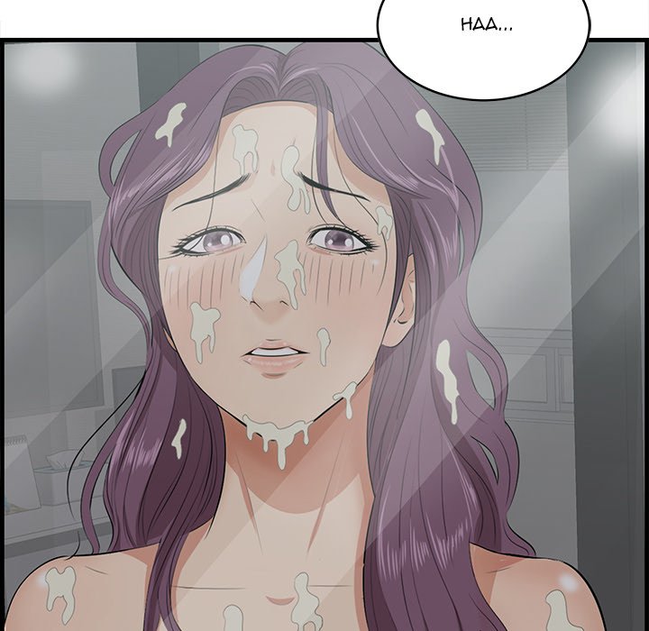 Something New chapter 39 page 64