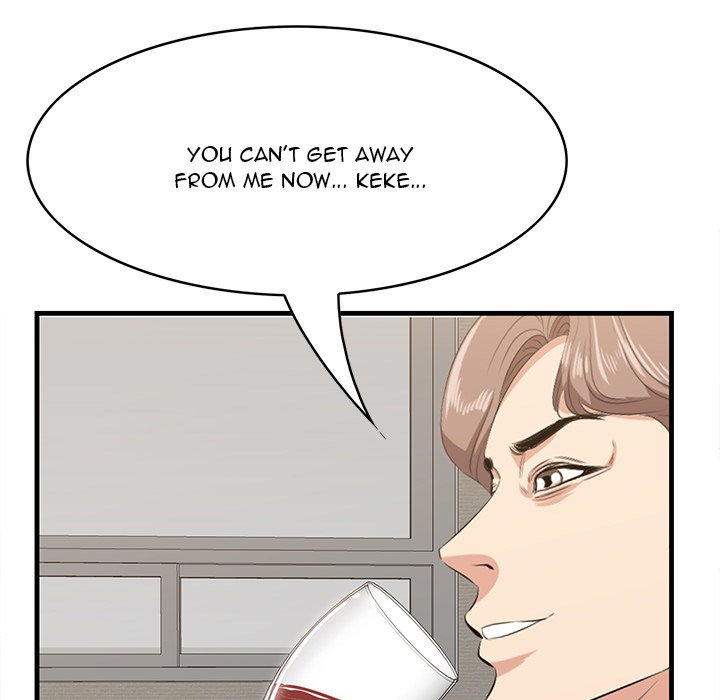 Something New chapter 39 page 78