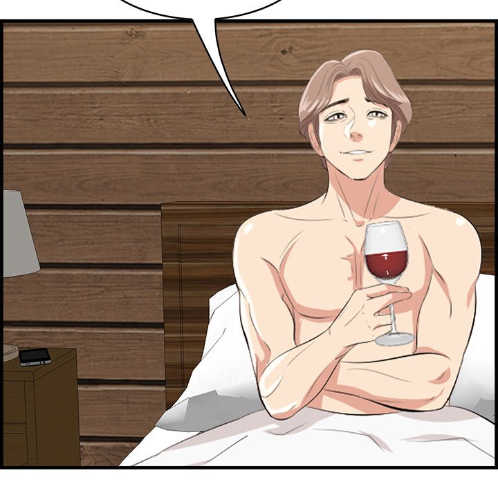 Something New chapter 39 page 80