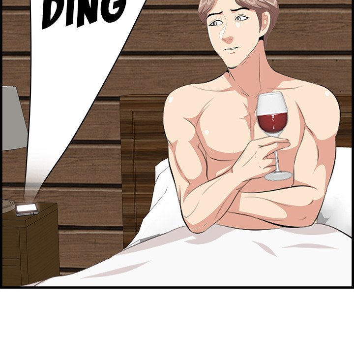 Something New chapter 39 page 82