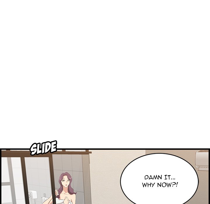 Something New chapter 39 page 92