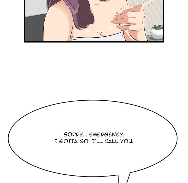 Something New chapter 39 page 95