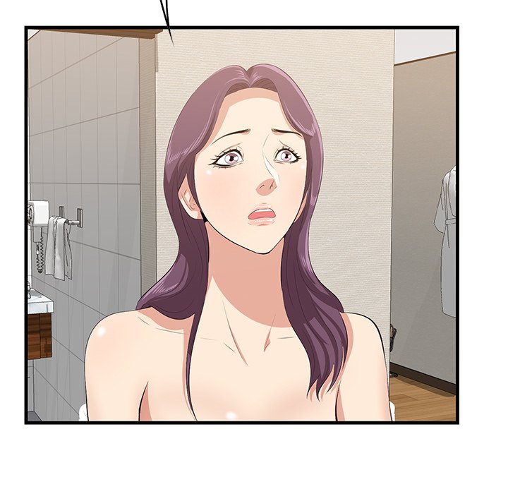 Something New chapter 39 page 98