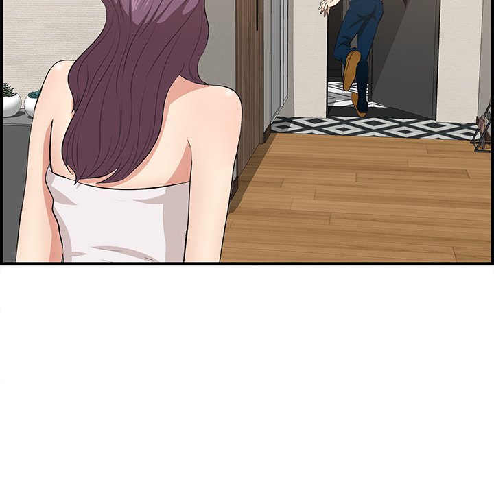 Something New chapter 39 page 100