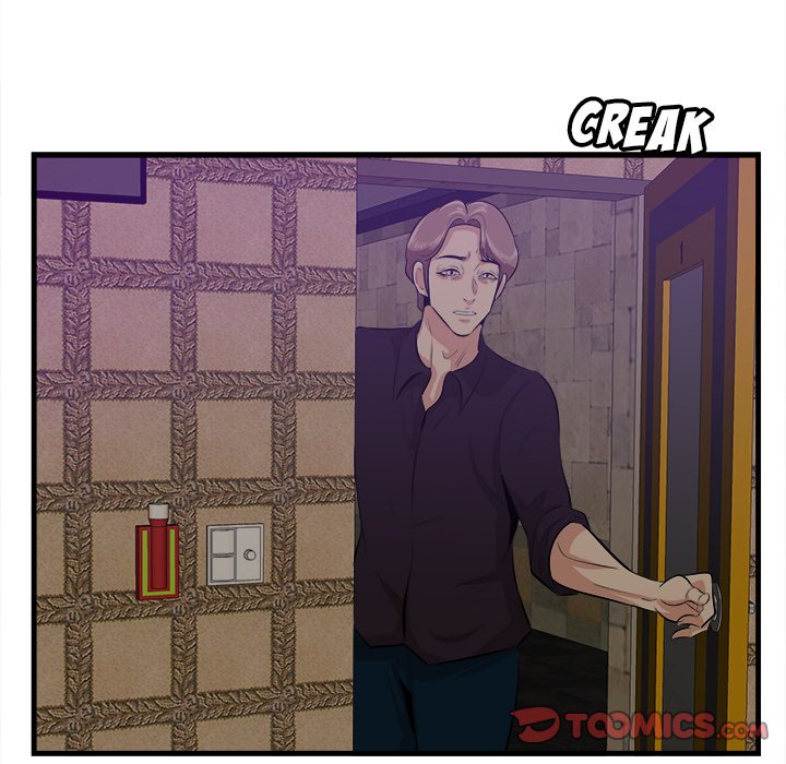 Something New chapter 39 page 111