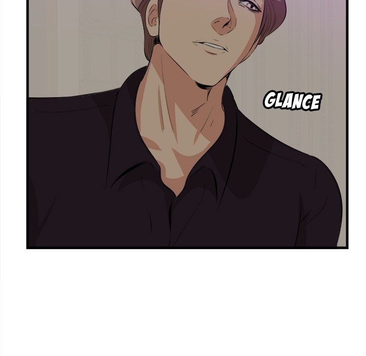 Something New chapter 39 page 115