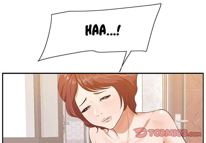 Something New chapter 4 page 4