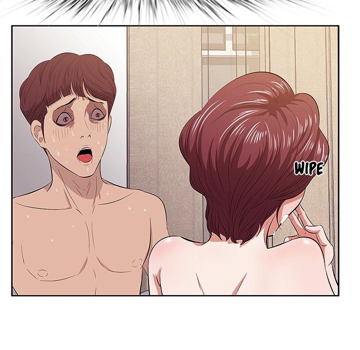 Something New chapter 4 page 44