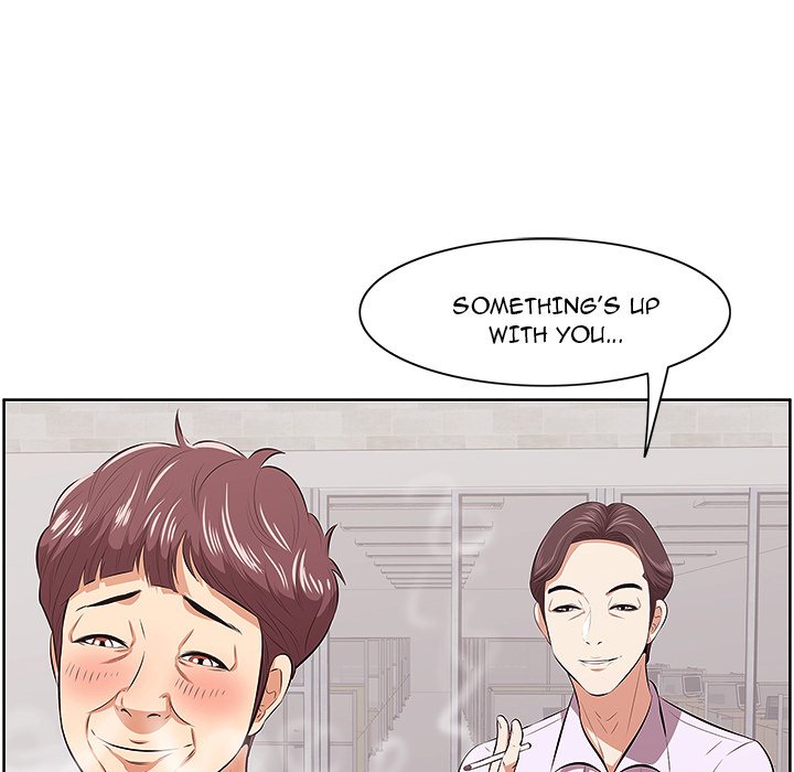 Something New chapter 4 page 71