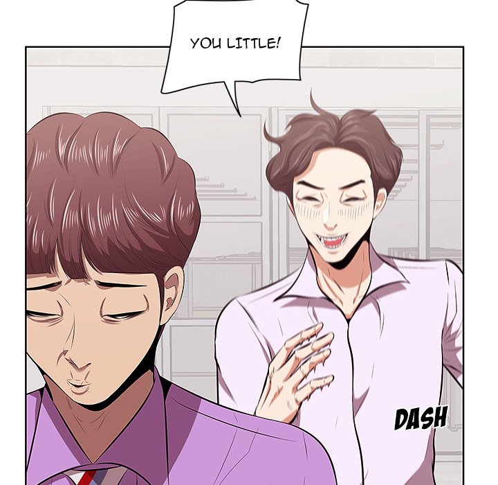 Something New chapter 4 page 80