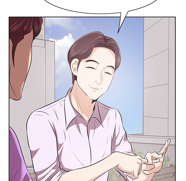 Something New chapter 4 page 96