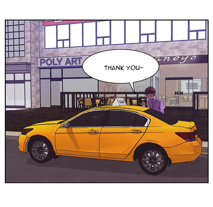 Something New chapter 4 page 110