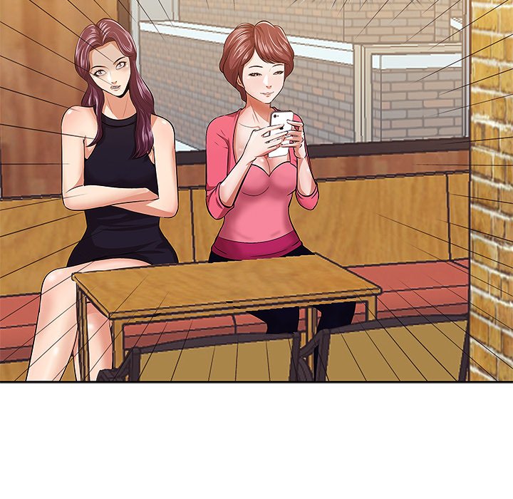 Something New chapter 4 page 119